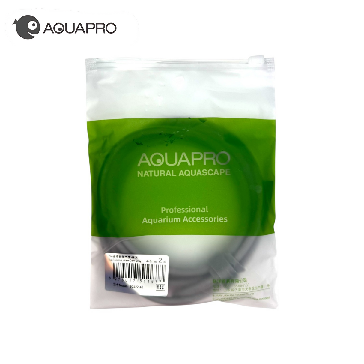Aquapro Pro Silicone CO₂ Tubing - Dark Grey