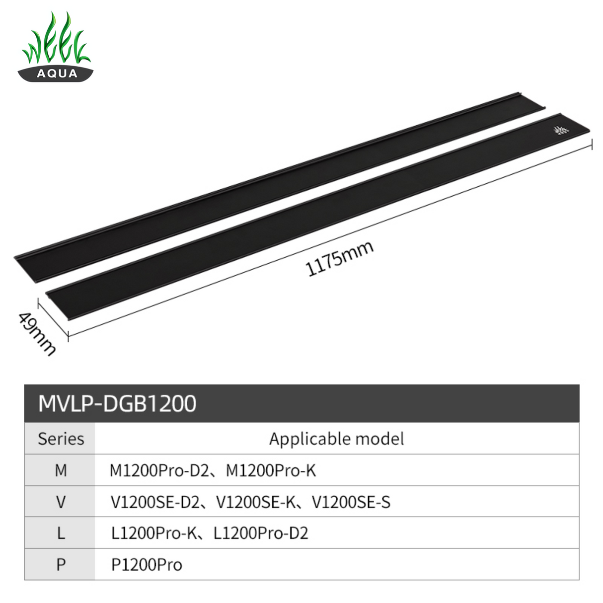 Week Aqua M,V,L,P Series Black Light Shade