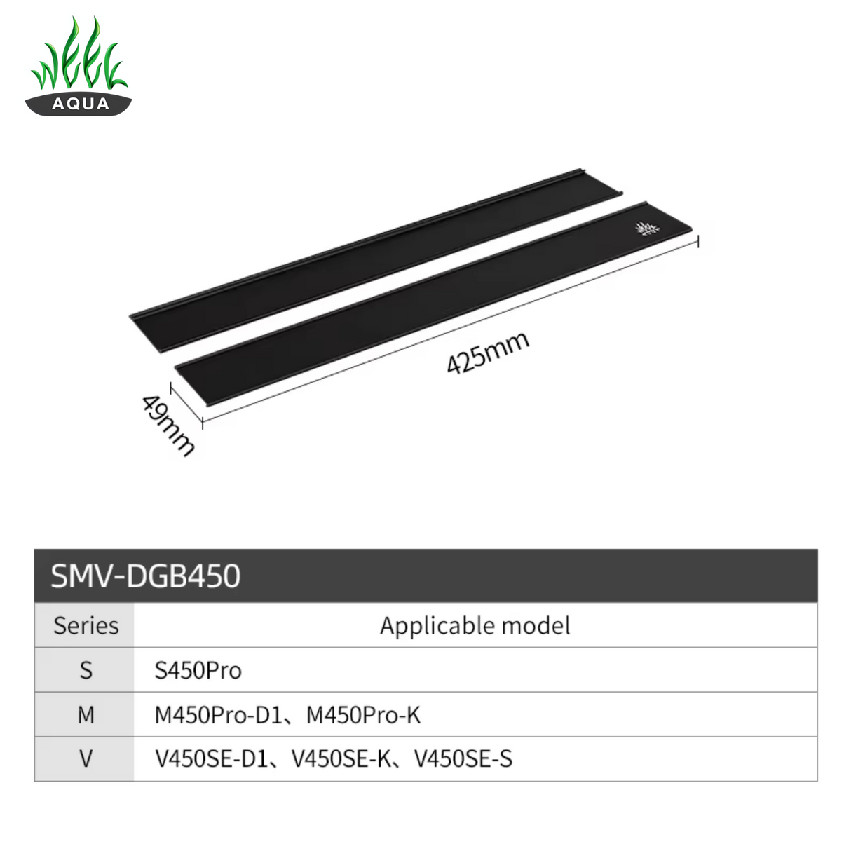 Week Aqua M,V,L,P Series Black Light Shade