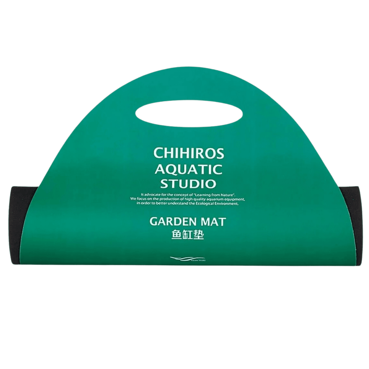 Chihiros Garden Mat - Premium Protection for Your Aquarium - The Aquascape Shop