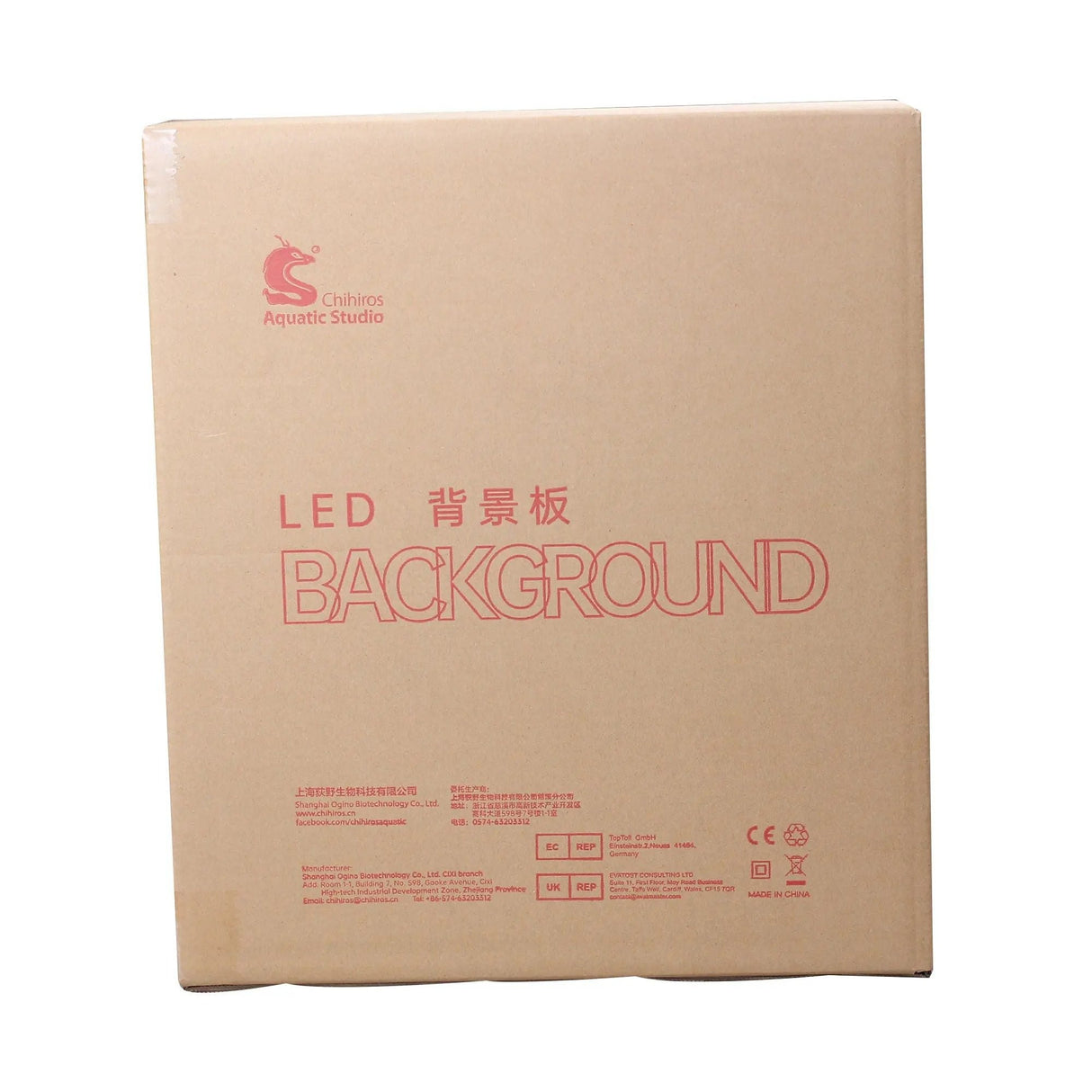 Chihiros Aquarium Background LED Lightscreen - The Aquascape Shop