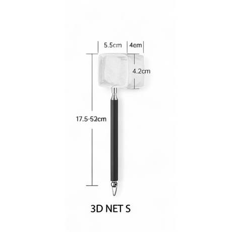 Chihiros Extendable 3D Aquarium Net - The Aquascape Shop