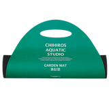 Chihiros Garden Mat - Premium Protection for Your Aquarium - The Aquascape Shop