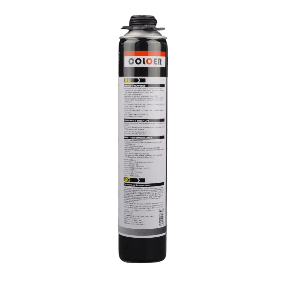 COLOER Hardscape Expanding Foam – 900ml - The Aquascape Shop
