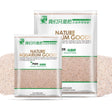 Detailing - Clooney River Sand - The Aquascape Shop