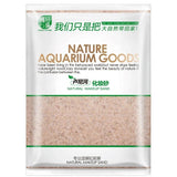 Detailing - Clooney River Sand - The Aquascape Shop