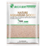Detailing - Clooney River Sand - The Aquascape Shop