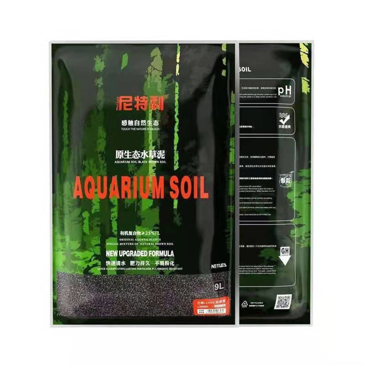 Netlea Aquarium Soil Improved Version - The Aquascape Shop