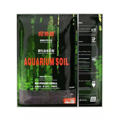Netlea Aquarium Soil Improved Version - The Aquascape Shop