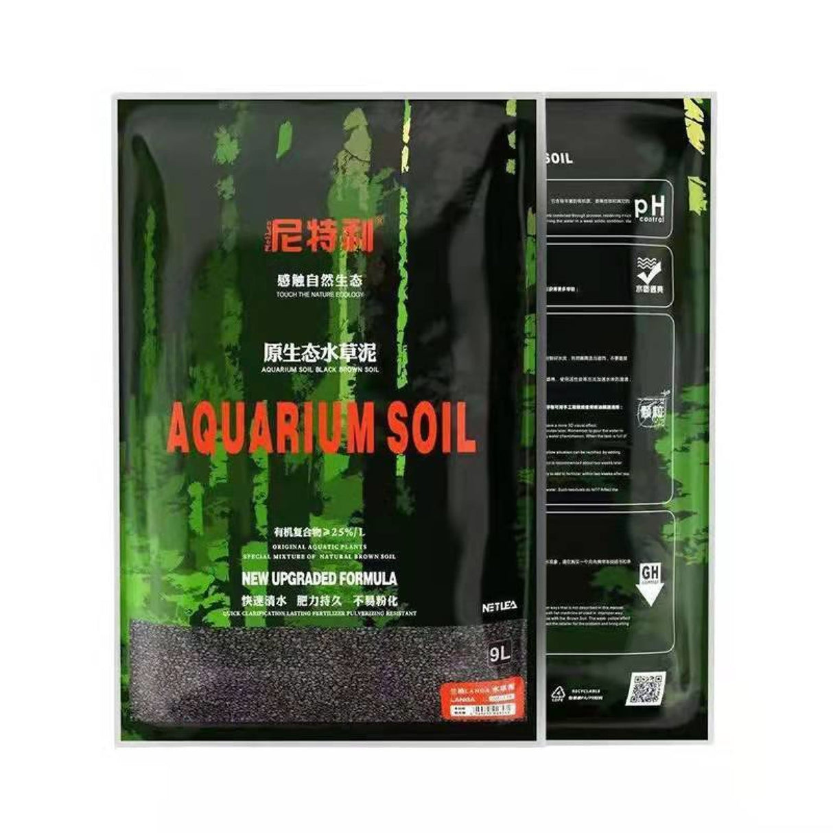 Netlea Aquarium Soil Improved Version