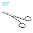 VIV Short Aquarium Scissors - The Aquascape Shop